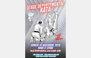 Stage Kata