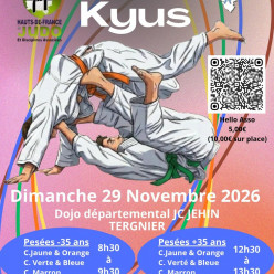 Open Kyus